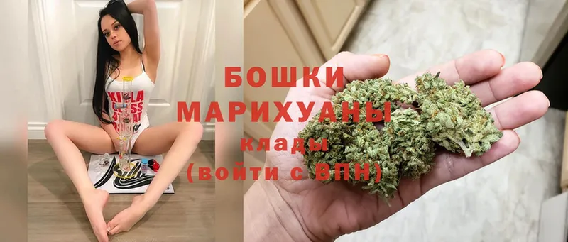 Каннабис Ganja  Бугуруслан 